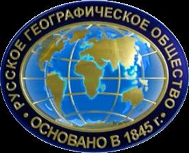 Встреча, посвященная празднованию Дня военных автомобилистов