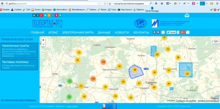 В режиме тестирования запущена электронная карта Мордовии