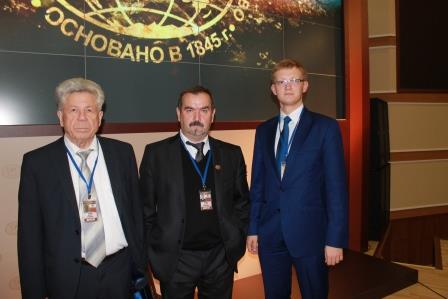 XV Съезд Русского географического общества