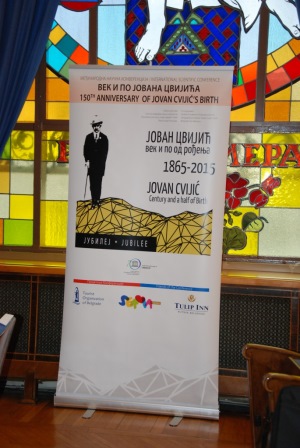150th Anniversary of Jovan Cvijic's Birth